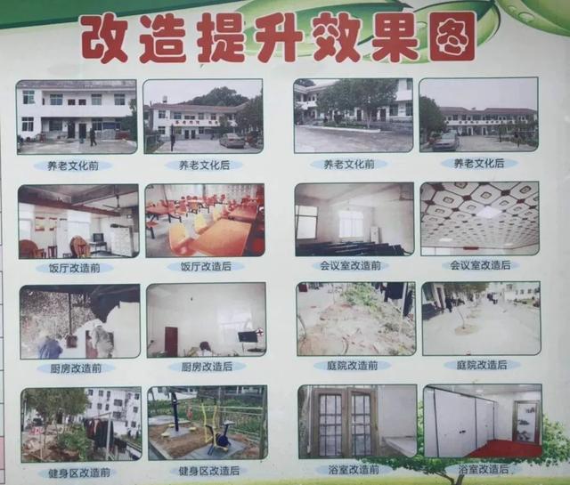 扶贫故事｜你在我眼中是最美，每一个微笑都让我沉醉