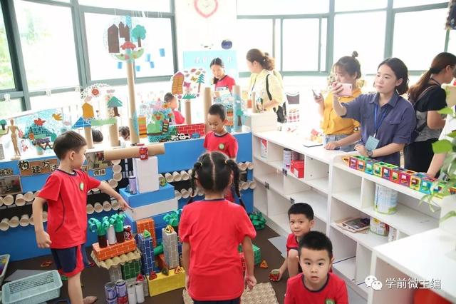 请记住：妈妈被疼爱，爸爸被尊重，是给孩子最好的爱