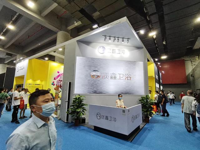 2020中国建博会（广州）12.1卫浴品牌馆如约启动，现场人流如织