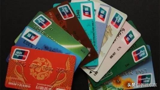 刷信用卡：信用卡刷卡5种愚蠢做法！分分钟毁掉