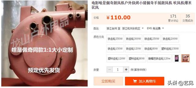 7000字实操分享 如何做好内容营销？