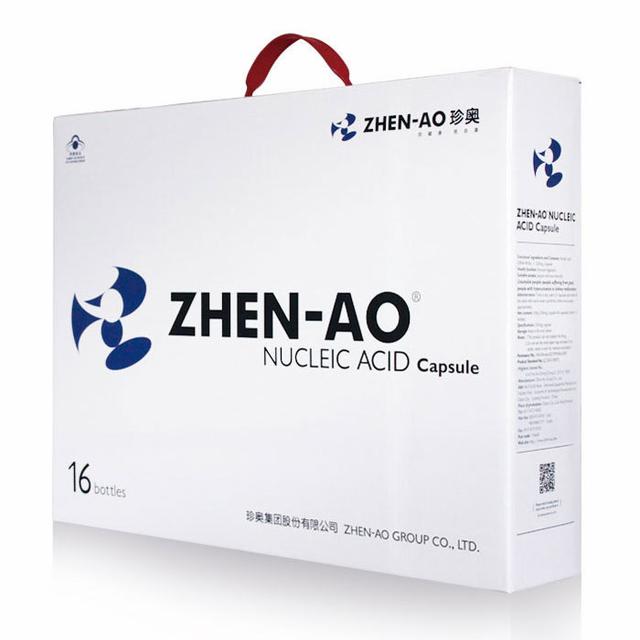 中国10大保健品品牌，你买过吗？