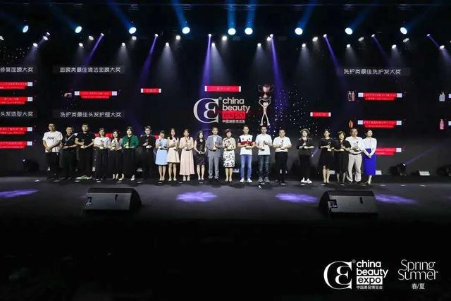 美博会大放异彩，惠之本铺获「2020美伊大赏TOP榜」最佳面膜大奖