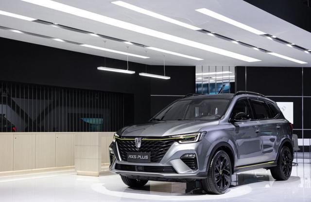 发布全新R标和新狮标，上汽荣威开启全面升级向