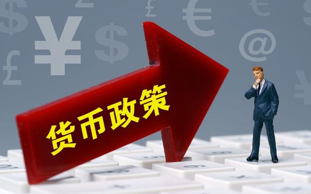 央行这个“举动”有点特殊
