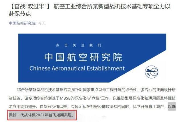 ӡ�ƣ�4���ڽ��г�3�����ս����������ȴ���ϣ��й���������ս��