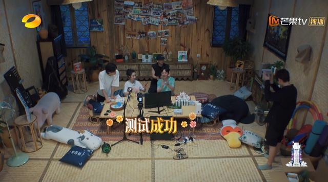 向往4：揭秘带货女王薇娅的直播间，当红小生们看得赞不绝口