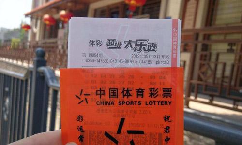 彩票中百万大奖，领奖却成“蒙面人”？