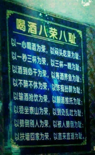 茅台拆股OR不拆股的背后逻辑
