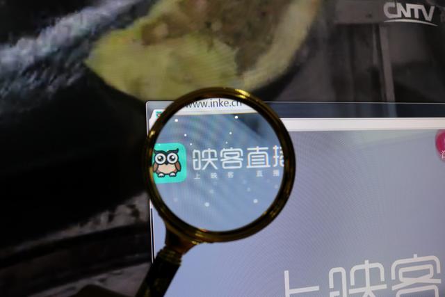 百度总裁直播带“货”，知识直播力争上游