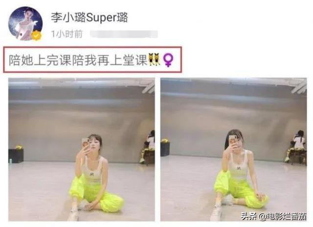 贾乃亮春风满面看女儿，与甜馨打羽毛球挥汗如