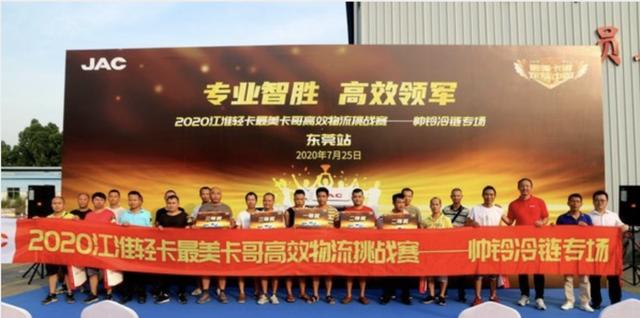 ��������ʮ�㣡˧��ȫ���������������������ض��