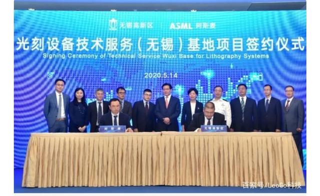 阿斯麦（ASML）在无锡建厂做光刻机？国产芯片有