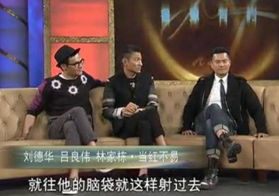 被亚洲女首富“抛弃”，差点被刘德华“害死”