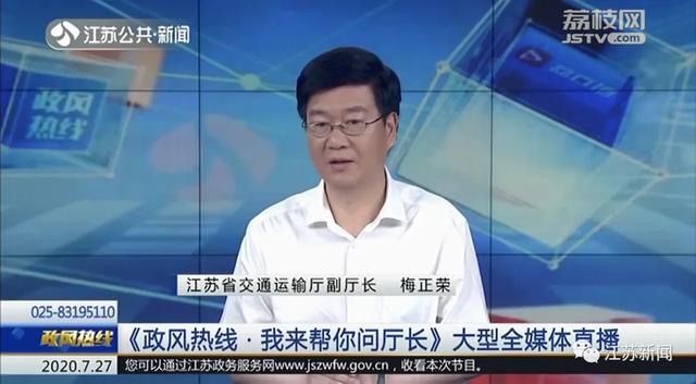 重磅！通苏嘉甬高铁来了！苏州又多了一个交通枢纽丨政风热线