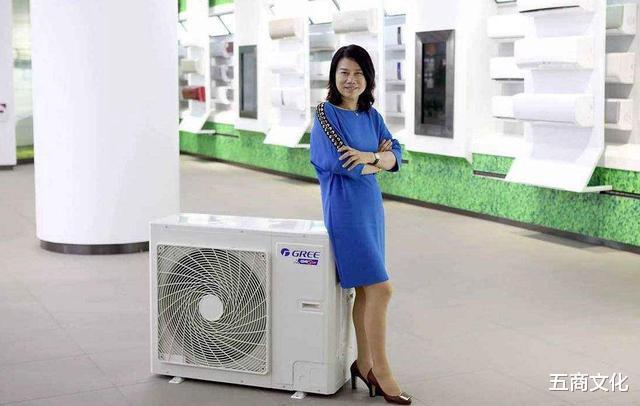 一代空调巨头的“谢幕”！曾是格力美的榜样，盲目扩张后一蹶不振