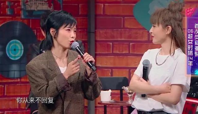 手撕尚雯婕、P图黄晓明结婚照，许飞这次该不该被原谅？