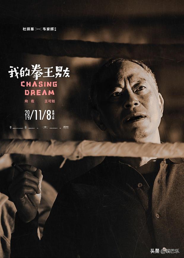 五大名导翻车之作，一分钟都看不下去，最后一