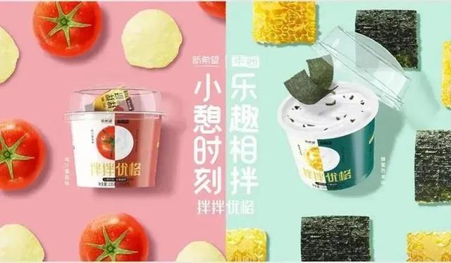 新希望推出番茄鸡汁、蜂蜜芥香风味酸奶