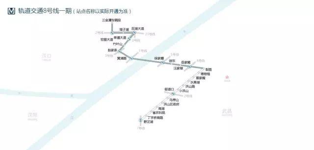 最壕、最挤、最美味，18个武汉地铁之“最”，你知道几个？