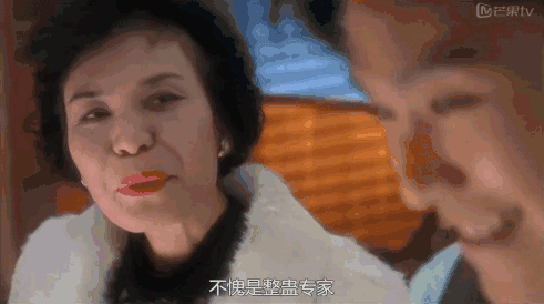 86岁“黄药师”曾江：3任老婆个个人间尤物，却差点被谢贤掌掴