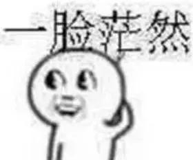 重庆|蜀黍提醒丨警惕！遇到这些人，千万别开门！已有多人中招