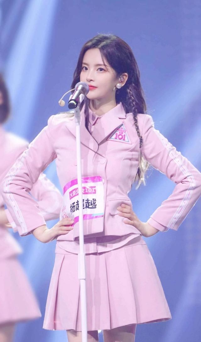 杨超越：本想成为赵丽颖低配版，却活成了职场