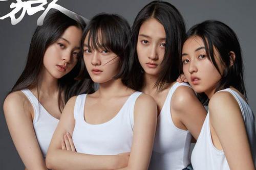 蒋依依最惨童星实锤，新剧遭痛批：今年最烂