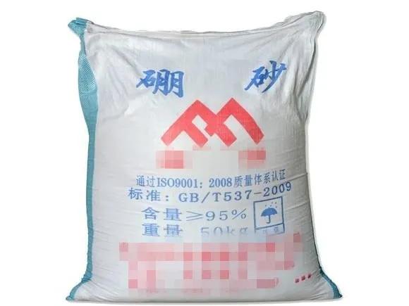 1克即中毒！很多人爱吃的烧仙草竟添加了这东西