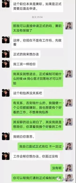 没有热搜的这一周，还发生了什么？来品一品那
