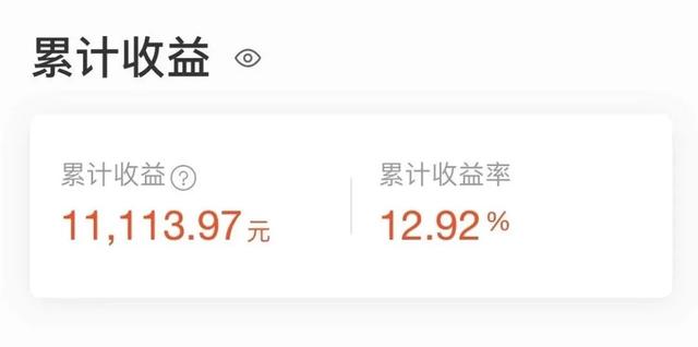 畢業(yè)三年月收入5萬，為什么有些人越活越有錢？