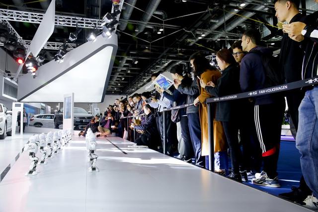 第七届中国国际新能源和智能网联汽车展览会简介