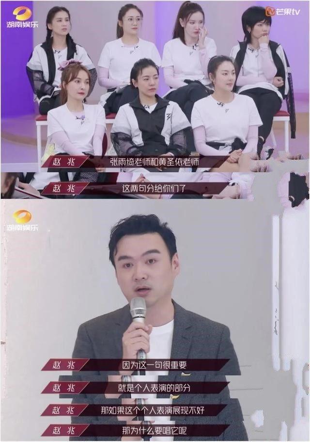 杜华神预言，她才是真正懂艺人的经纪人，网友模拟许飞承认杜华好