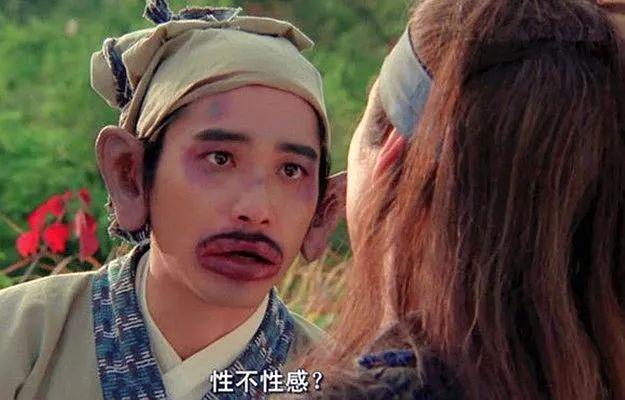 是拍了几个烂片没错，但骂梁朝伟我不同意