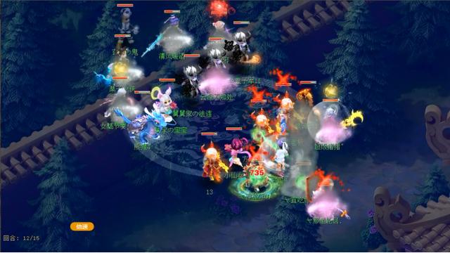 梦幻西游：冷门门派惊艳抱团，葫芦兄弟大败明秀园