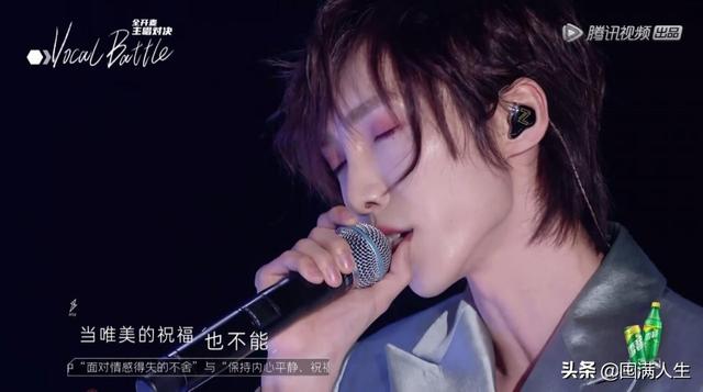 为什么《炙热的我们》vocal单挑，盘尼西林能输给SNH48？