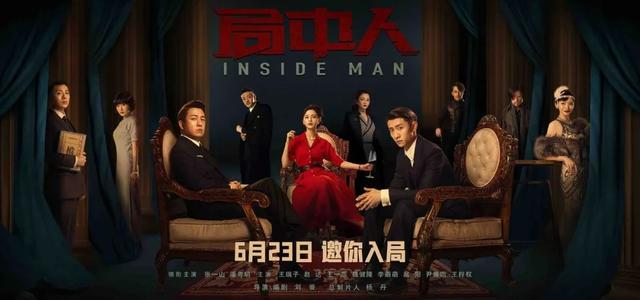 6.18新闻：喜马拉雅宣布与爱奇艺达成合作；火箭少女101发布