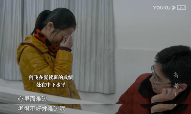 高考之戰(zhàn)，“毛坦廠沒有日夜”，今夜，1.3萬人將從這里改變命運(yùn)