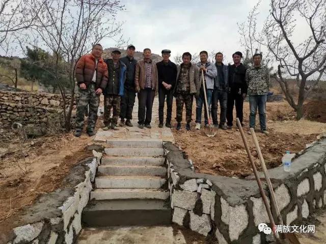 北鎮(zhèn)滿族正藍旗陳氏大事記