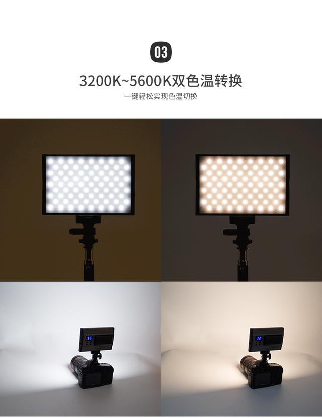 圖立方pt-15便攜led攝影燈機頂攝像燈相機補光燈影視拍照婚慶常亮