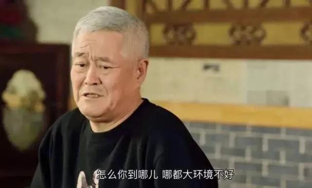狂言君：当回带恶人 得罪一下综艺伦