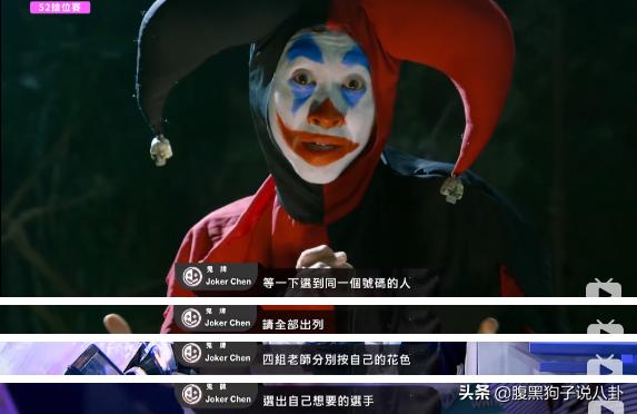 吹笛子、独轮车，把选女团变达人秀的节目，它肯定是头一个