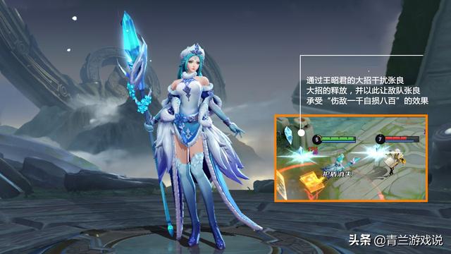 王者荣耀：从技能特性角度解读张良克制关系，武则天并非克制首选