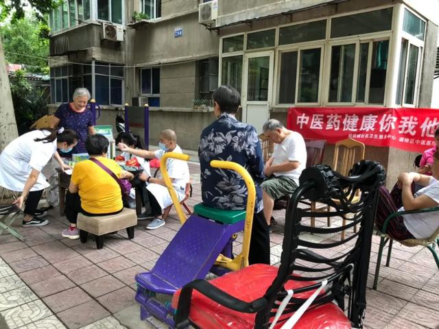 助力健康陕西行动，我省持续开展中医药健康文化主题活动
