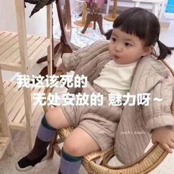 python來爬取煎蛋網隨手拍小姐姐圖片
