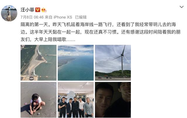 汪小菲深夜晒16年旧照秀恩爱，感慨自己长皱纹，但大s一直都很美