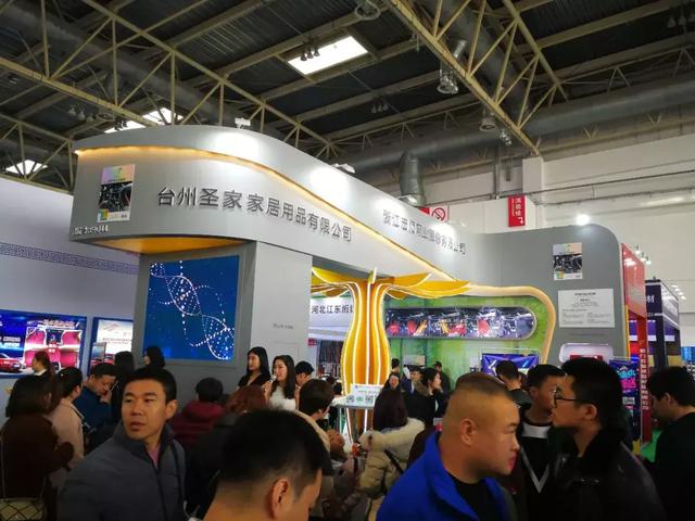 展会| 第28届中国国际汽车用品展览会（CIAACE）