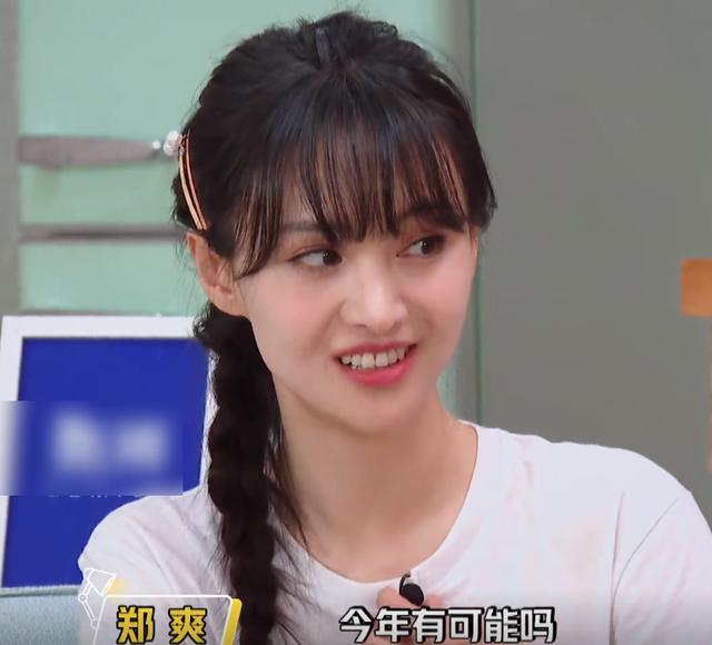 李妈妈说出心愿后，郑爽好奇问有可能吗？李晨