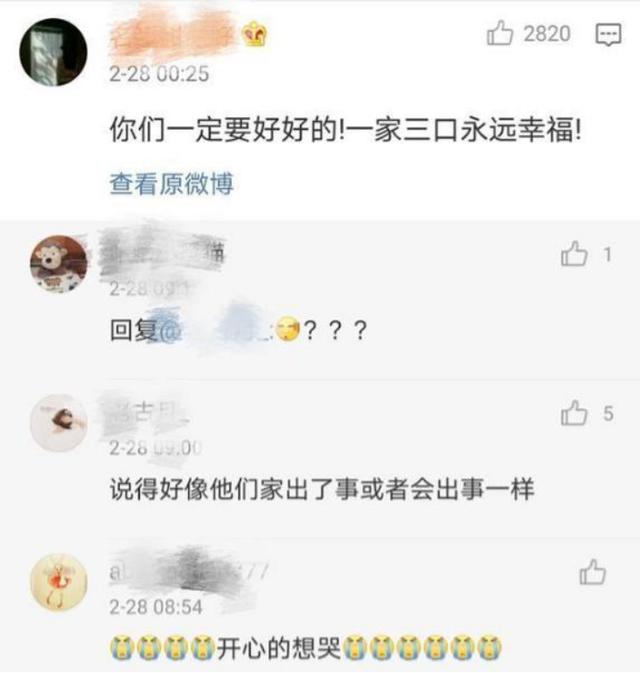 黄晓明baby频繁被曝离婚，真相到底如何？法院判决书曝出婚姻现状