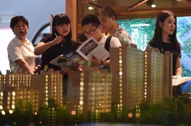 2020年，“它”率先废除这一房市政策！如全国推